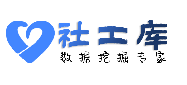 黑客通过微信收款码反查个人实名认证信息